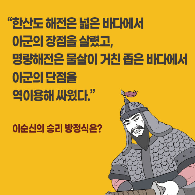 카드뉴스4
