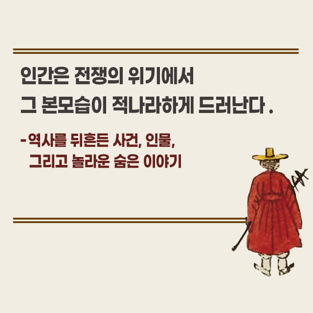 카드뉴스5