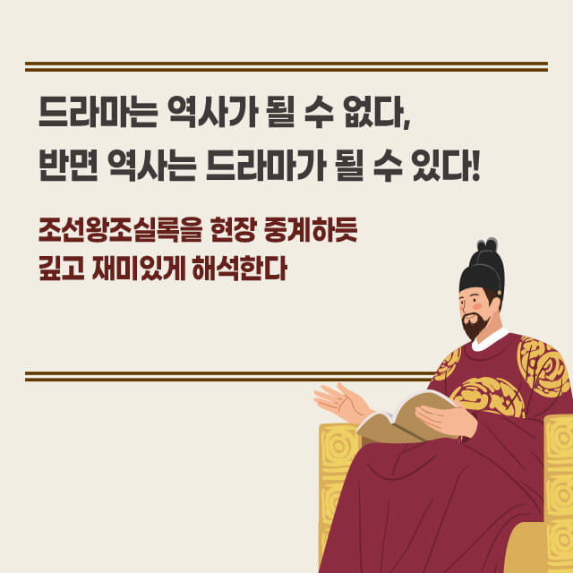 카드뉴스6