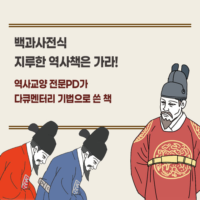 카드뉴스7