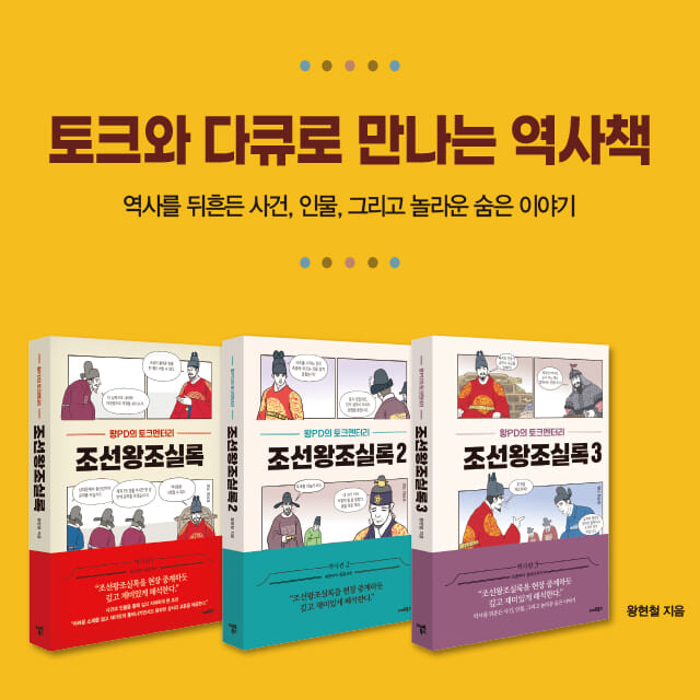 카드뉴스9