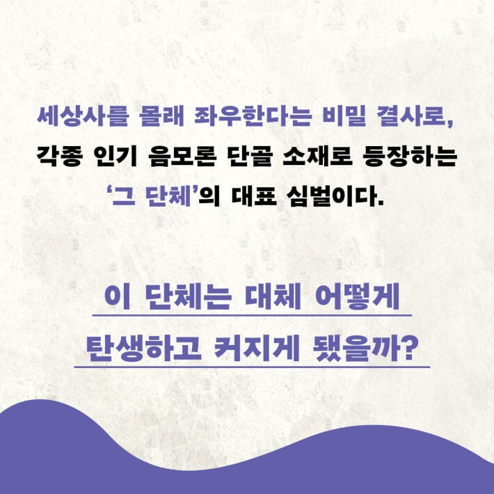 카드뉴스3