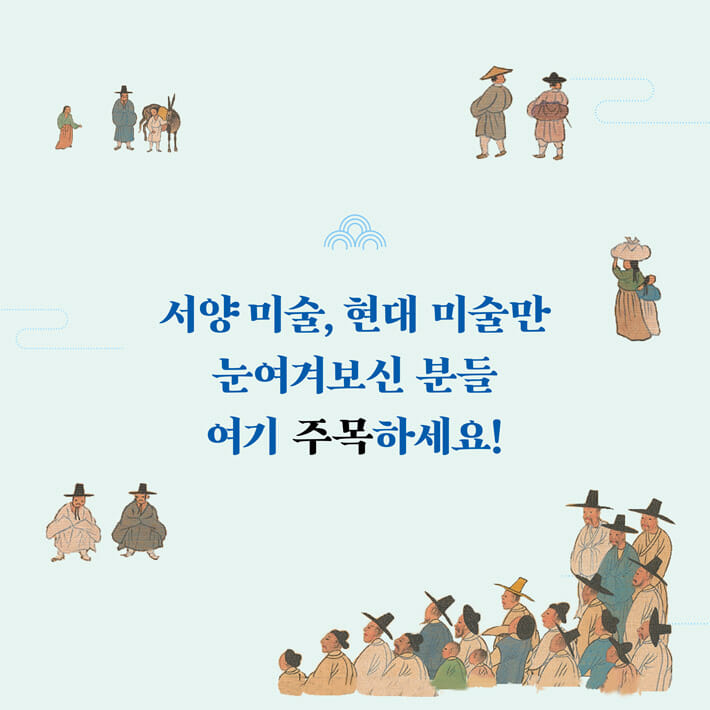 카드뉴스