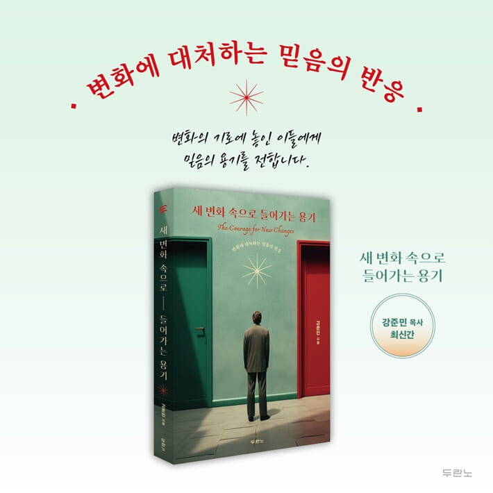 카드뉴스7