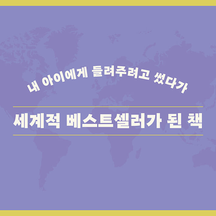 카드뉴스1