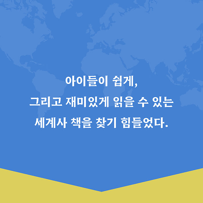 카드뉴스3