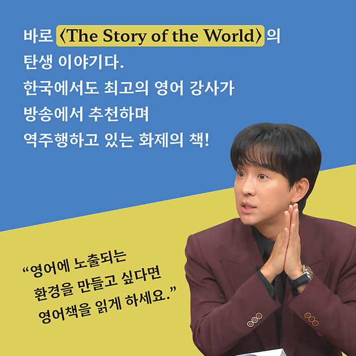 카드뉴스7