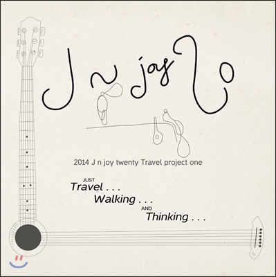 J n joy 20 (유준상, 이준화) - Travel Project One (Just Travel... Walking... and Thinking...) LP