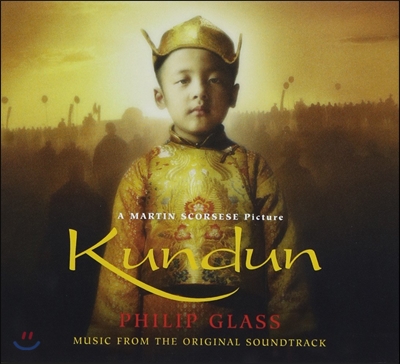 Michael Riesman 필립 글래스: 쿤둔 영화음악 (Philip Glass: Kundun OST)