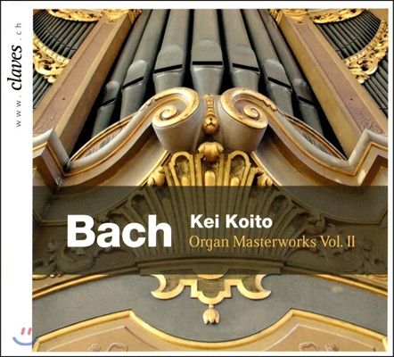 Kei Koito 바흐 : 오르간 걸작 2집 (Bach: Organ Masterworks Volume 2)