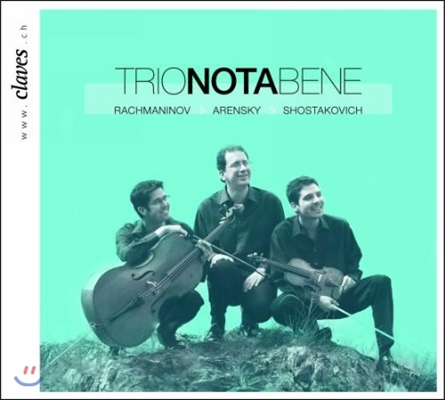 Trio Nota Bene 라흐마니노프, 아렌스키, 쇼스타코비치: 러시아 피아노 트리오 (Rachmaninov, Arensky & Shostakovich: Piano Trios)