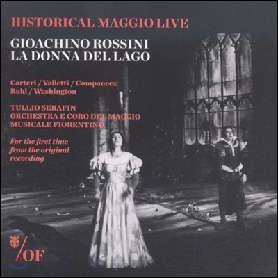 Tullio Serafin 로시니: 오페라 `호수의 여인` (Rossini: La Donna Del Lago)