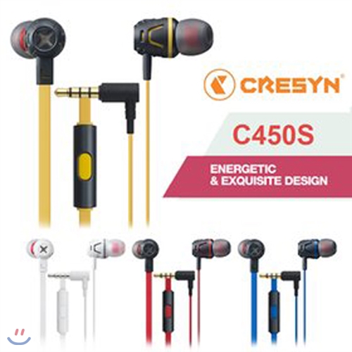 [CRESYN]크레신 이어폰 C450S/꼬임방지/이어셋/커널형