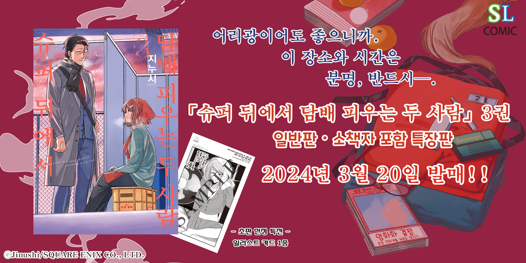 상세 이미지 1