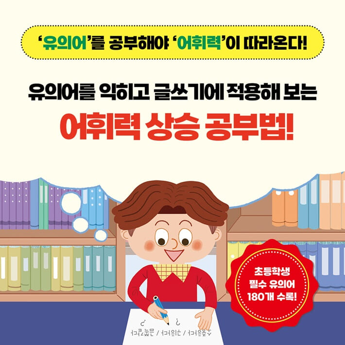 카드뉴스1
