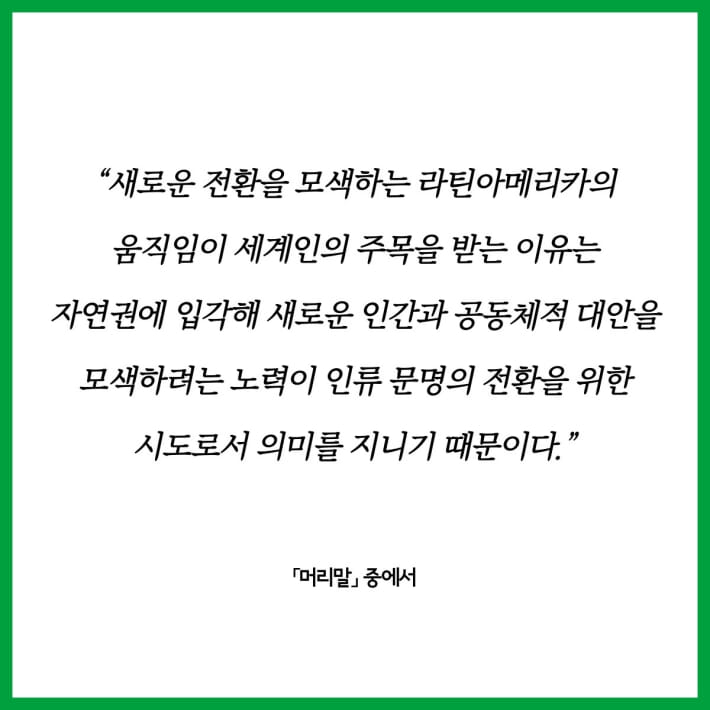 카드뉴스3