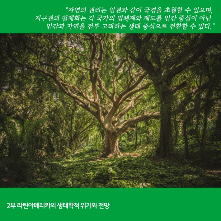 카드뉴스5