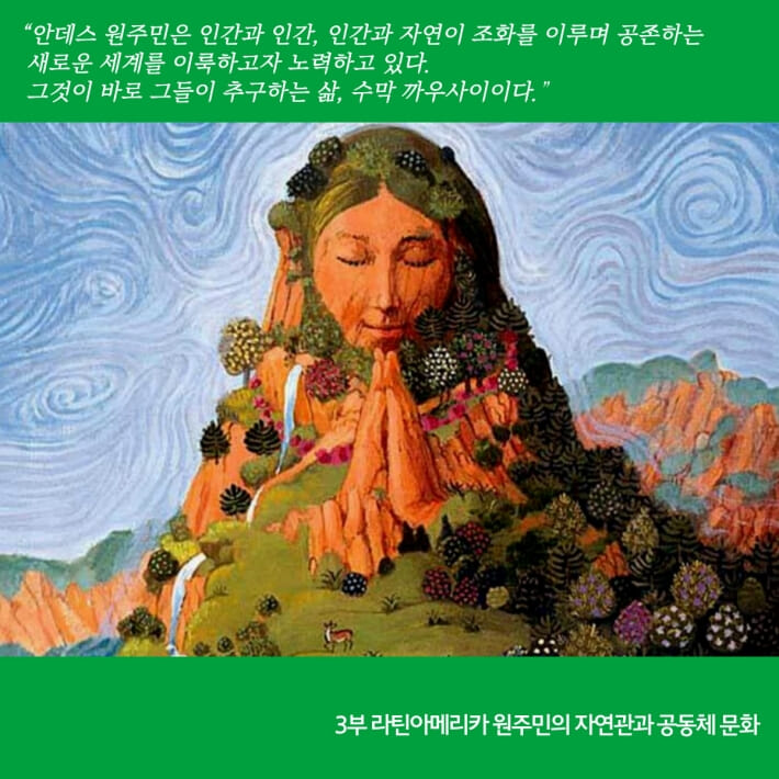 카드뉴스6