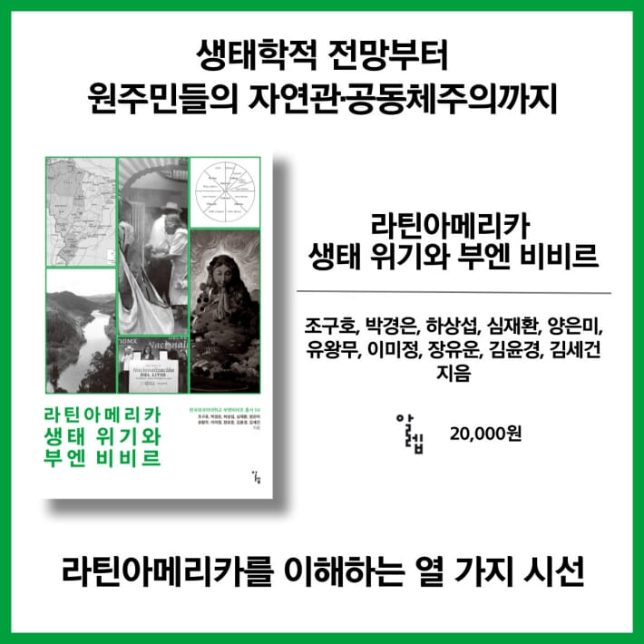 카드뉴스8