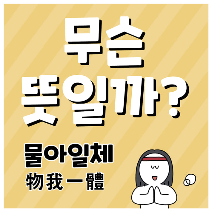 카드뉴스1