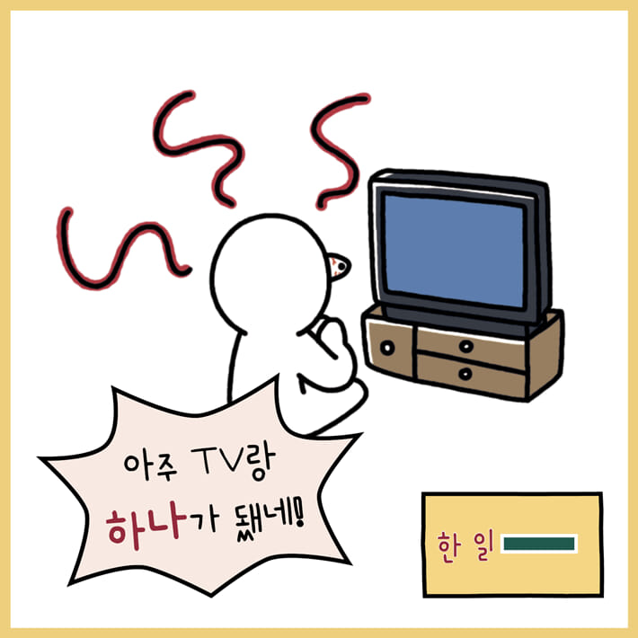 카드뉴스11