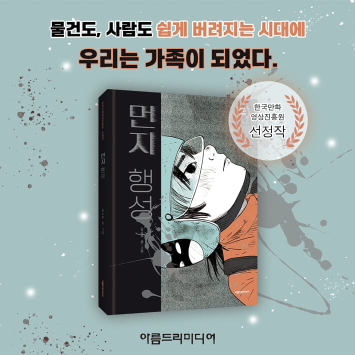카드뉴스1