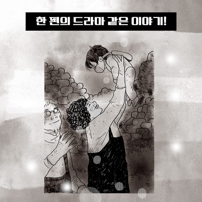 카드뉴스5