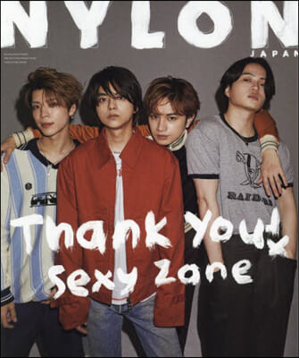 NYLON JAPAN增刊 2024年5月號