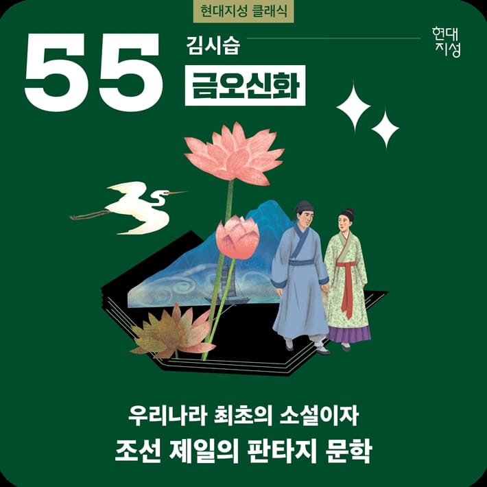 카드뉴스1