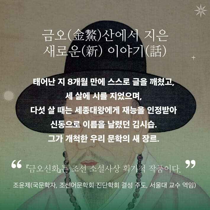 카드뉴스2