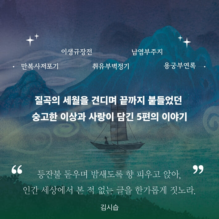 카드뉴스3