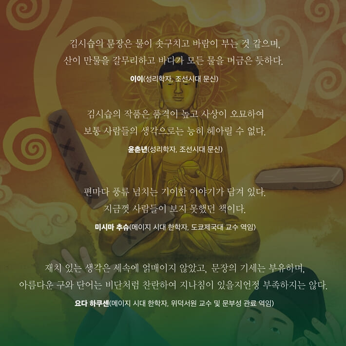 카드뉴스4