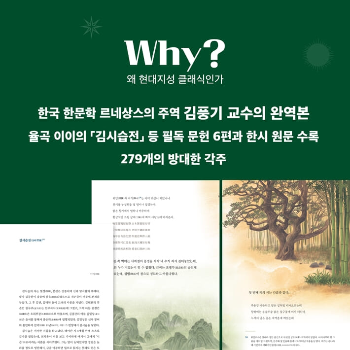 카드뉴스5