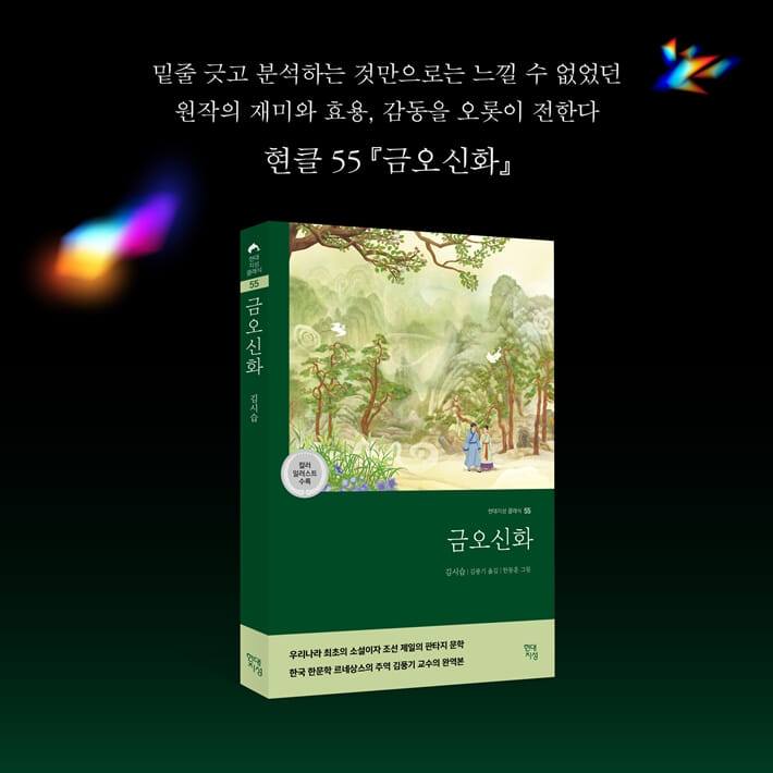카드뉴스7