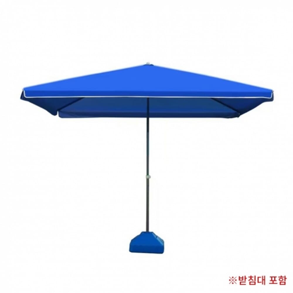 모던 사각 파라솔(300cmx300cm) (블루) (받침대 포함)