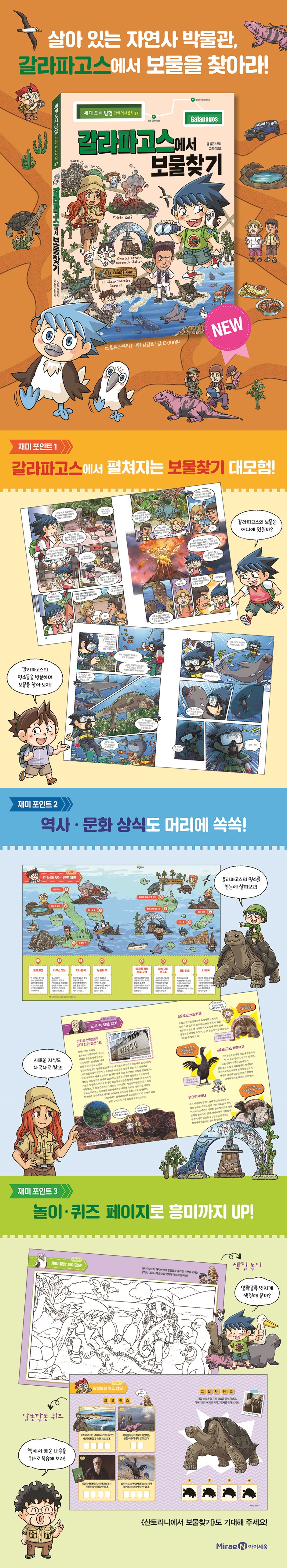 상세 이미지 1