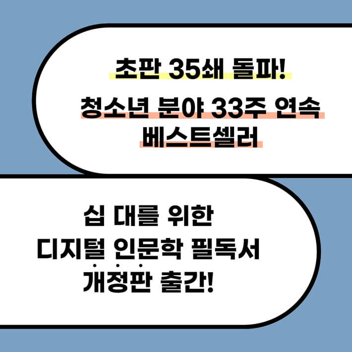 카드뉴스1
