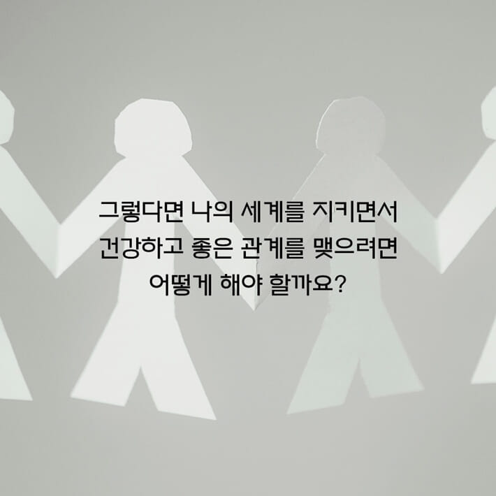카드뉴스3