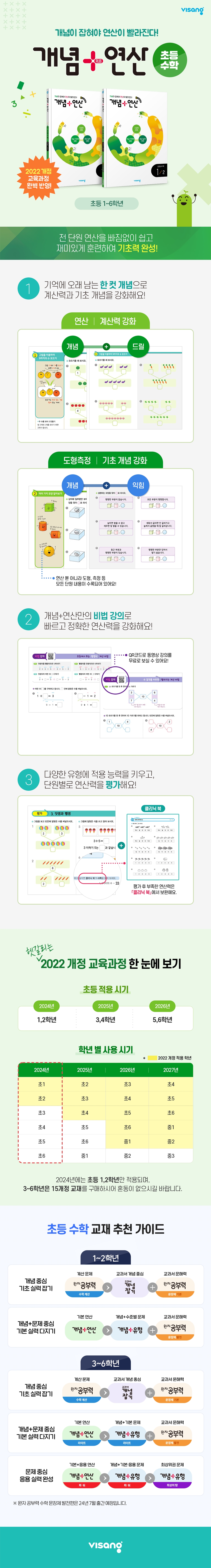 상세 이미지 1