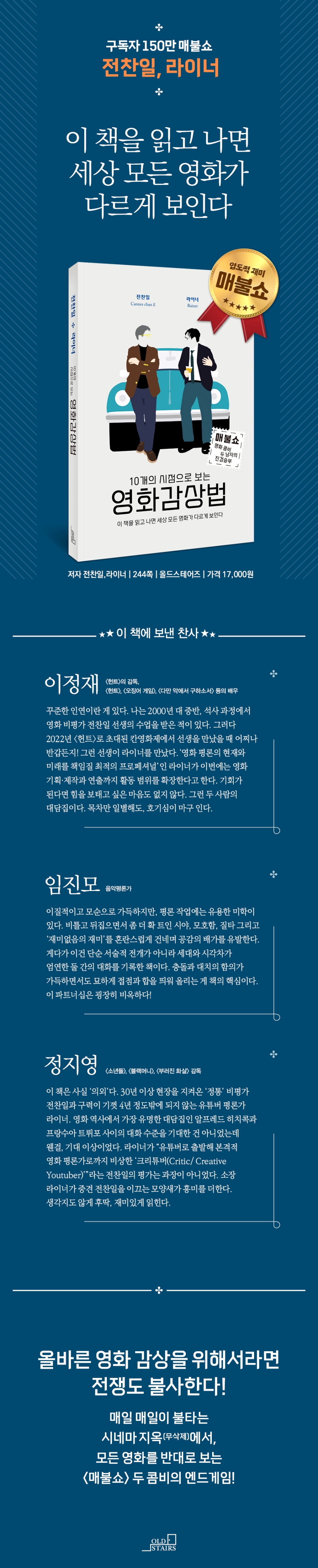 상세 이미지 1