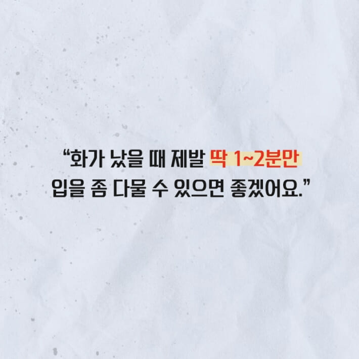 카드뉴스1