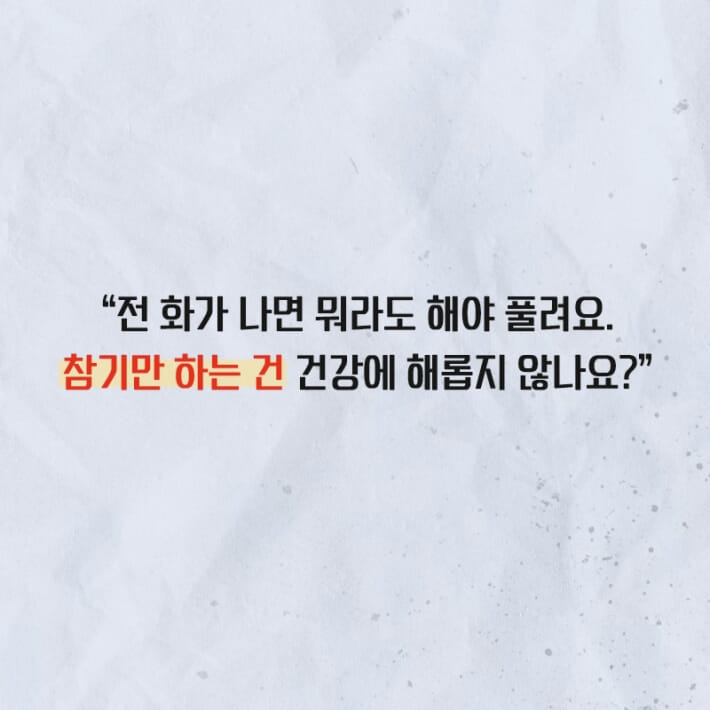 카드뉴스2