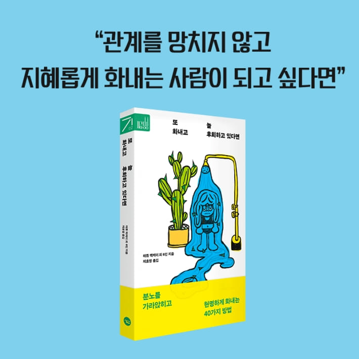 카드뉴스10