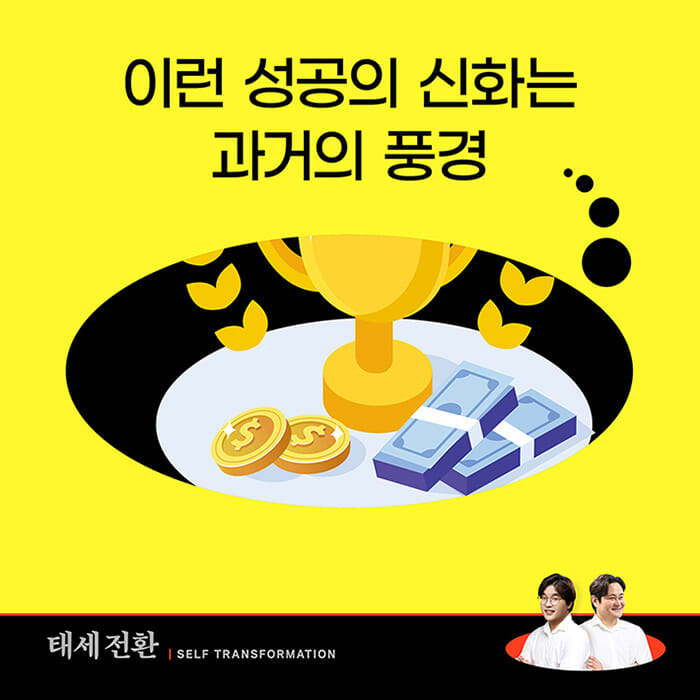 카드뉴스2