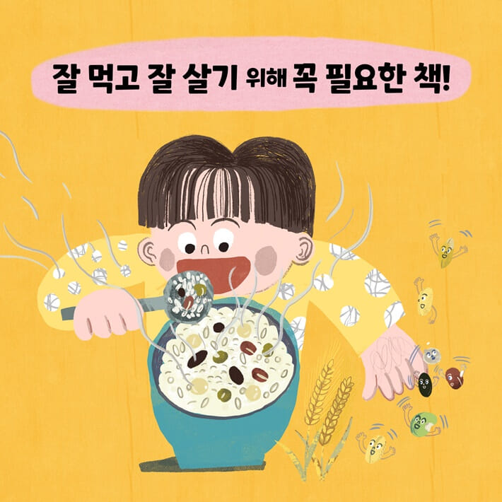 카드뉴스1