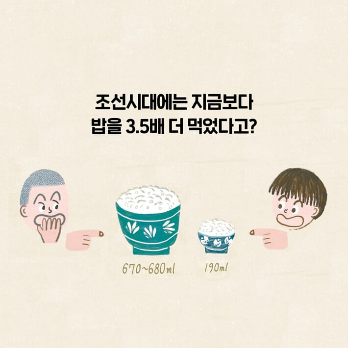 카드뉴스2