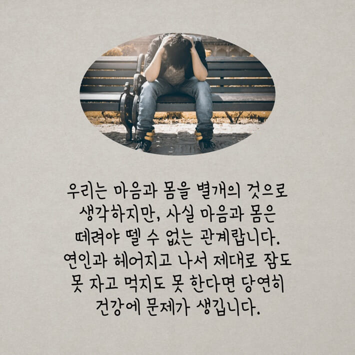 카드뉴스2