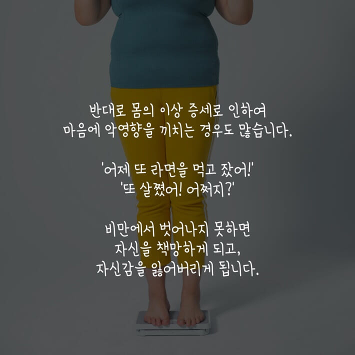카드뉴스3
