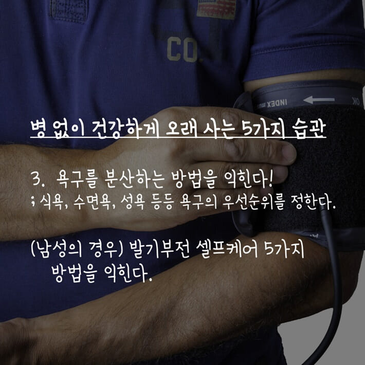 카드뉴스7