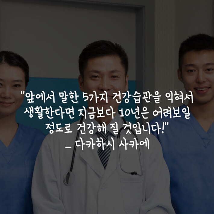 카드뉴스9